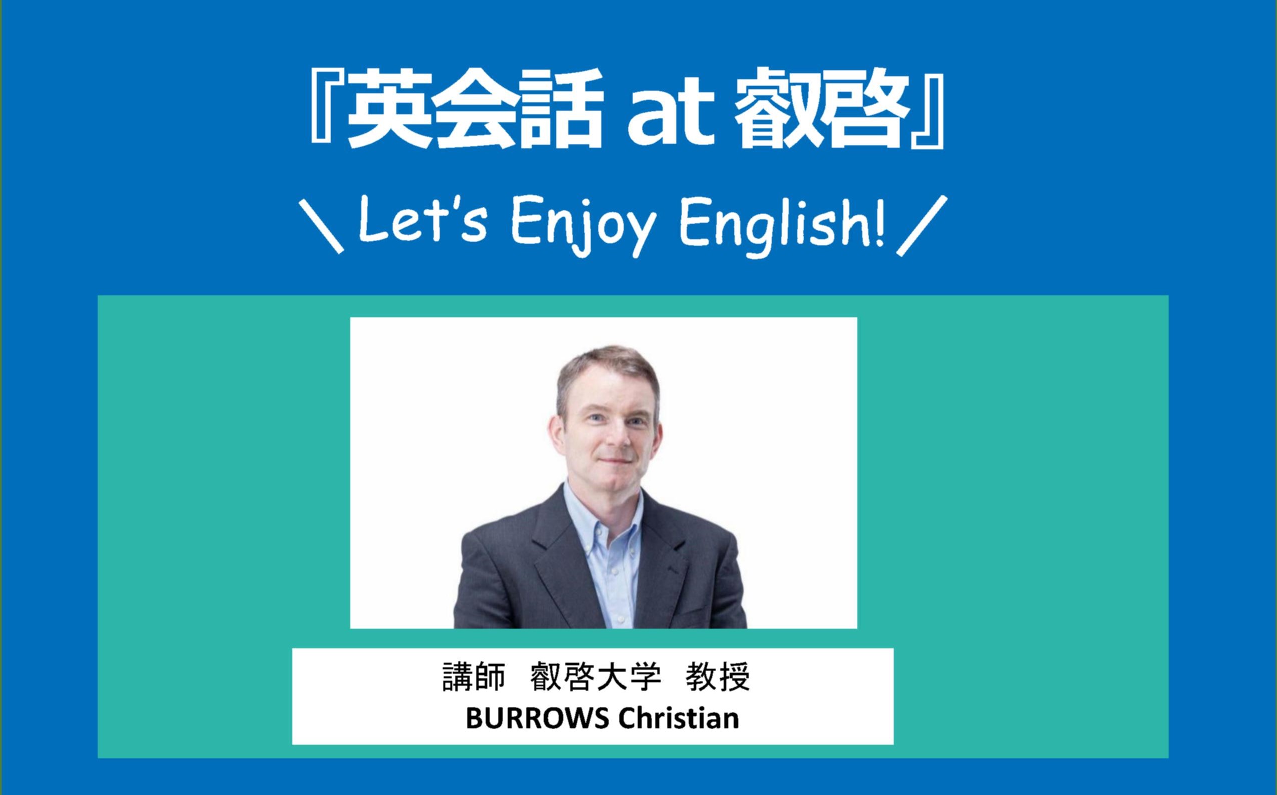 【最新】理英会　2022年度　夏期　志望校別ゼミ　慶應 夏期 志望校別ゼミ｜2025年度夏期講習｜小学校受験の理英会東京